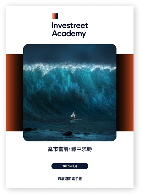 ebook_cover@2x_TC