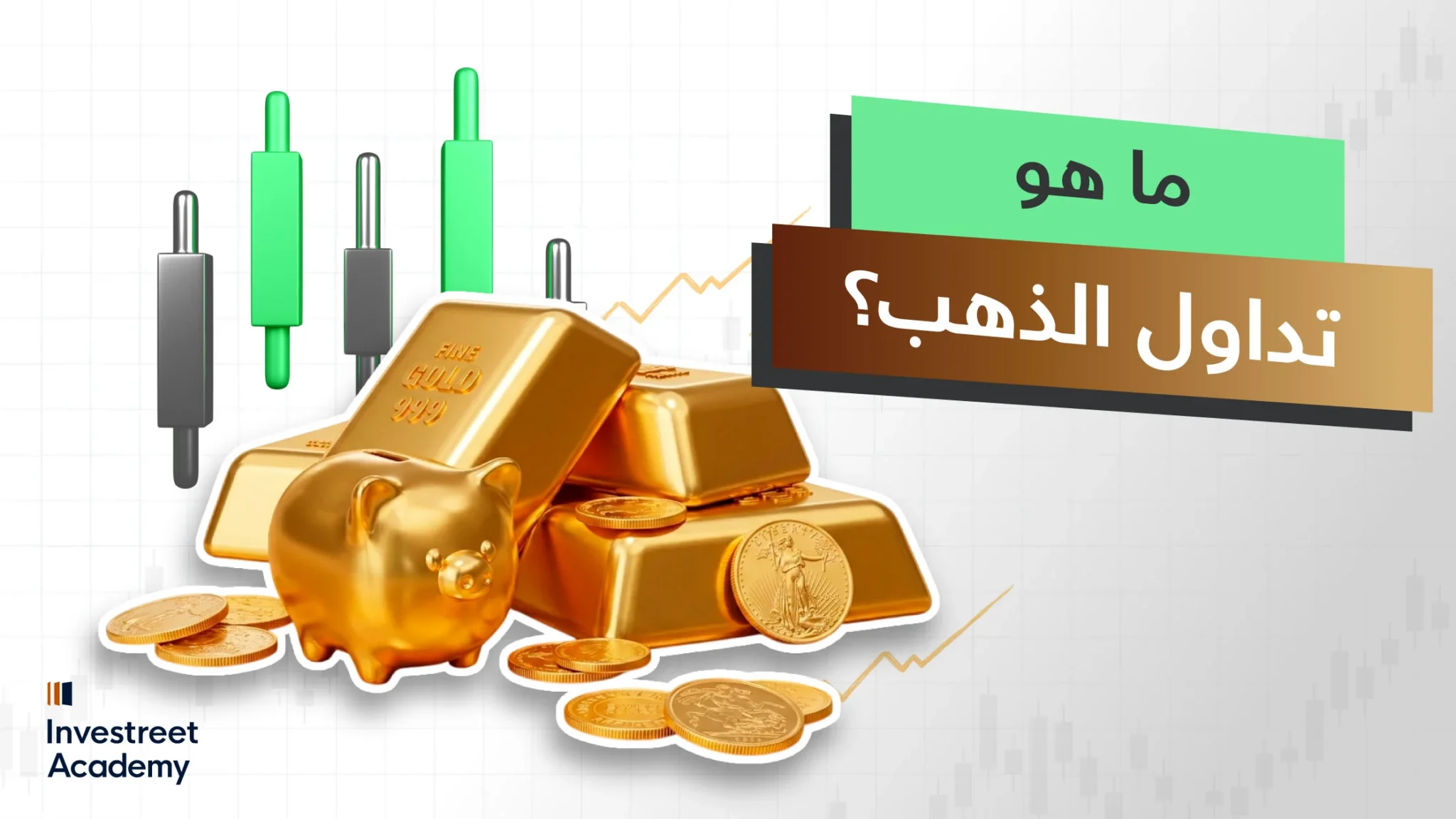 What-is-Gold-Trading-&-How-to-Trade-Gold-b-AR